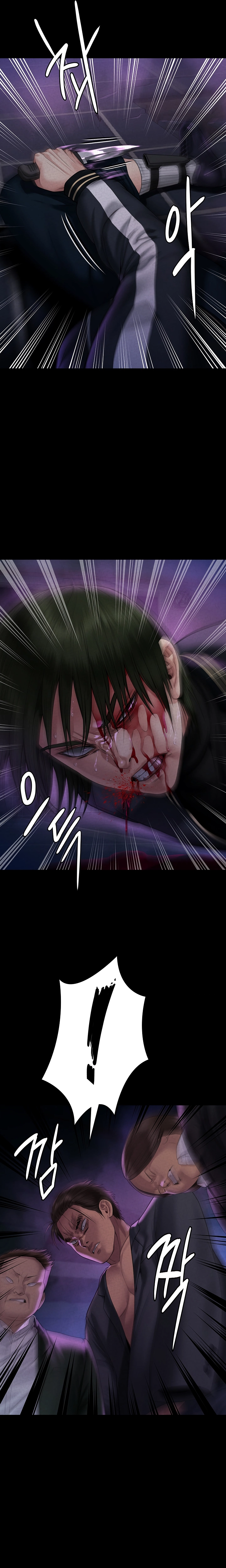 Queen Bee (Andrew) - Chapter 261 26