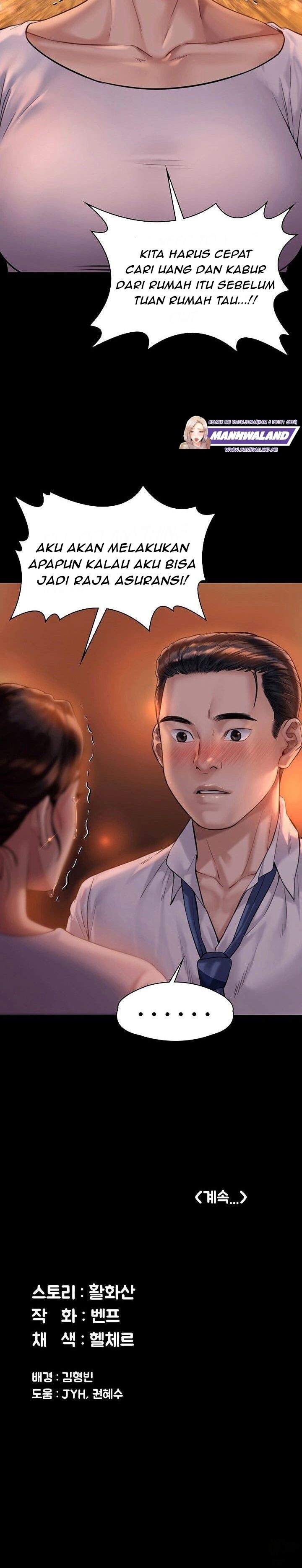 Queen Bee (Andrew) - Chapter 167 37 Queen Bee (Andrew) - Chapter 167 37