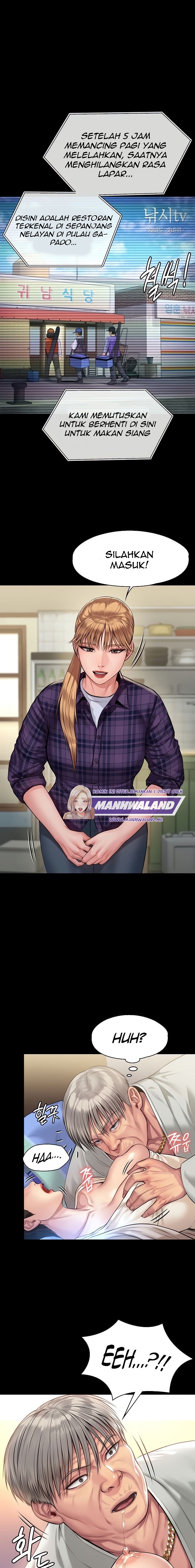 Queen Bee (Andrew) - Chapter 197 2