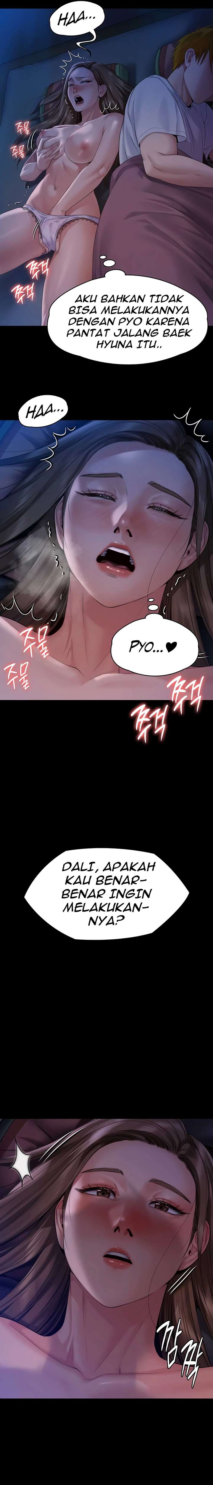 Queen Bee (Andrew) - Chapter 268 42