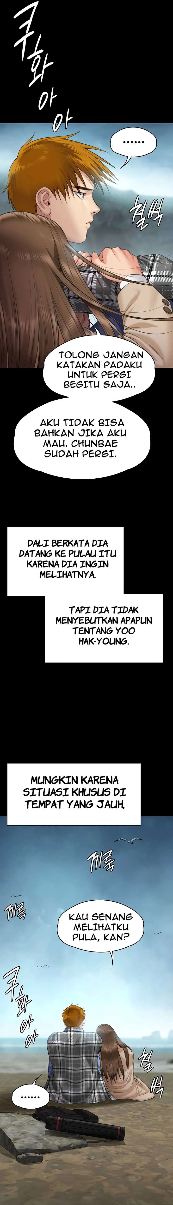 Queen Bee (Andrew) - Chapter 268 32