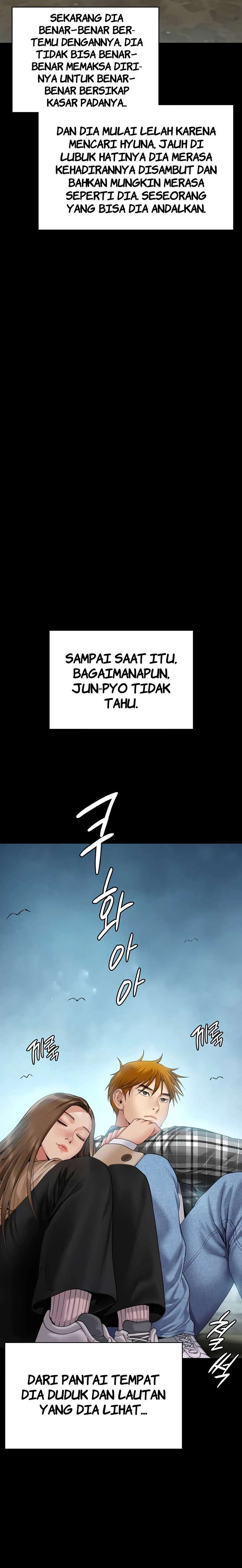 Queen Bee (Andrew) - Chapter 268 33