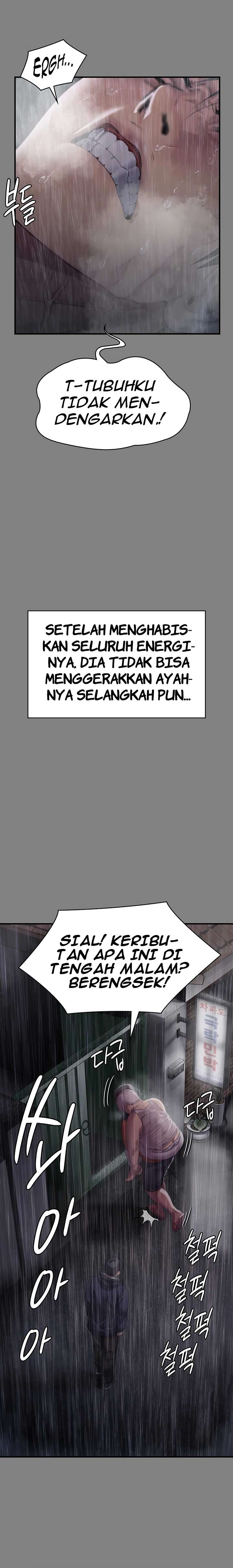 Queen Bee (Andrew) - Chapter 268 11