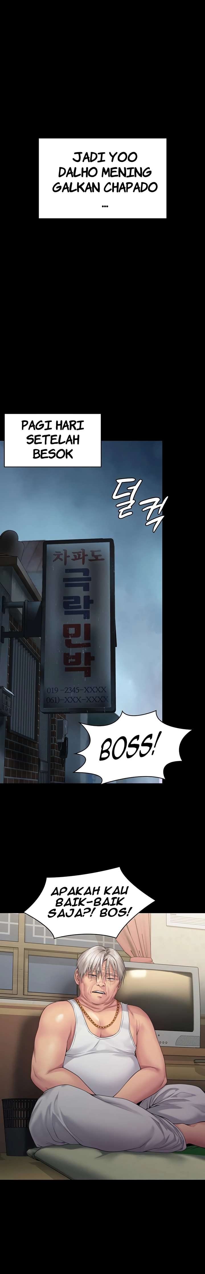 Queen Bee (Andrew) - Chapter 268 27