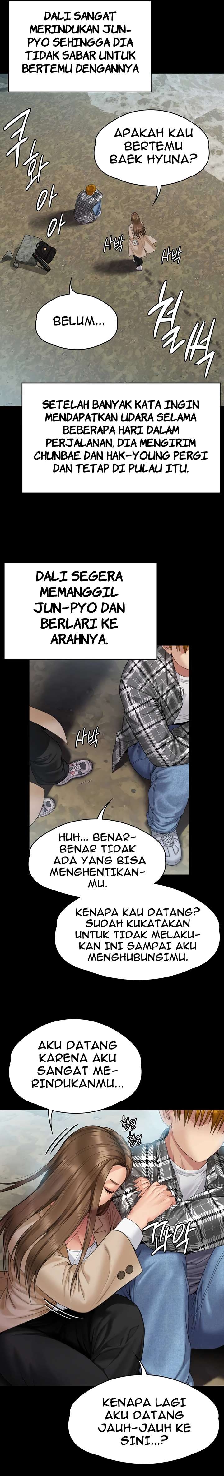 Queen Bee (Andrew) - Chapter 268 31