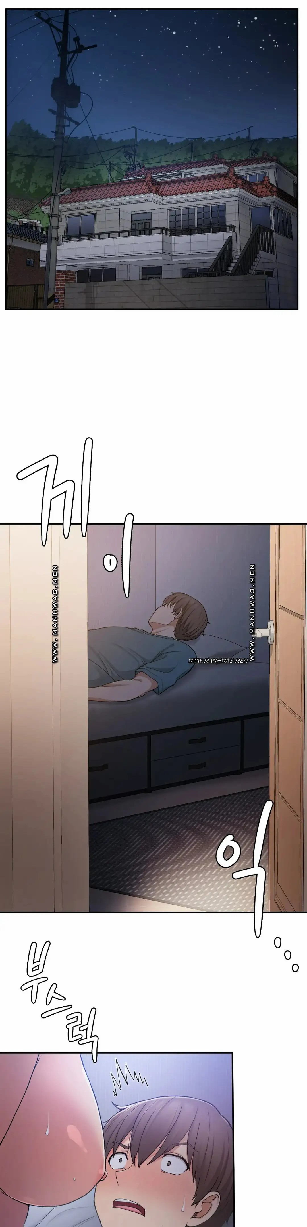 Will we live together in the country - Chapter 22 15