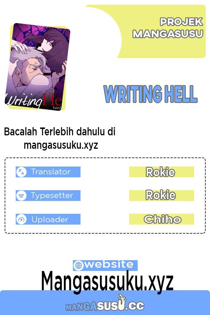 Writing Hell - Chapter 22 1