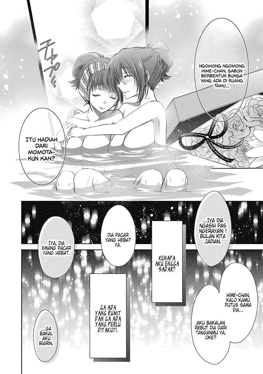 Choppiri Toshiue Demo Kanojo ni Shite Kuremasu ka? - Chapter 15 44