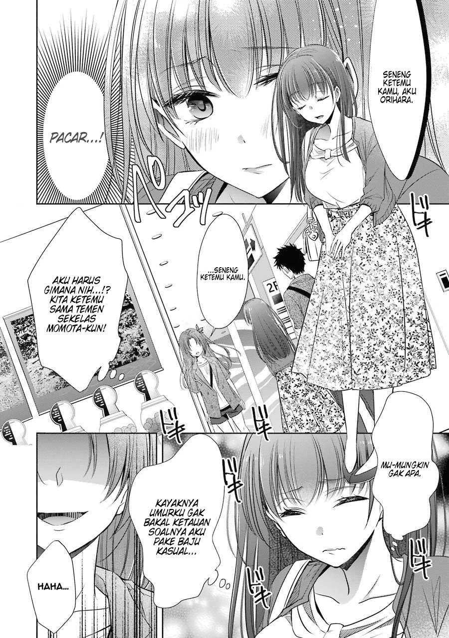 Choppiri Toshiue Demo Kanojo ni Shite Kuremasu ka? - Chapter 15 11