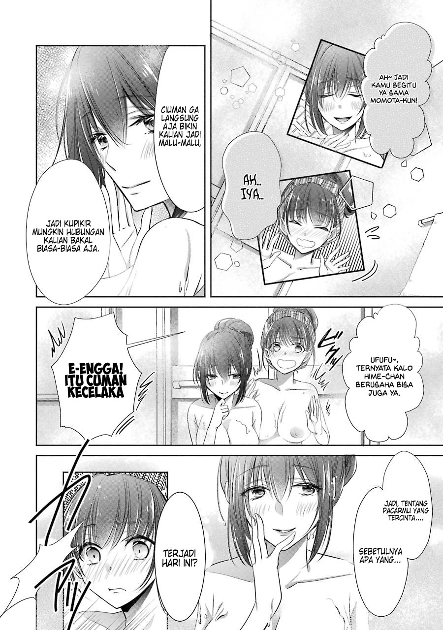 Choppiri Toshiue Demo Kanojo ni Shite Kuremasu ka? - Chapter 15 31