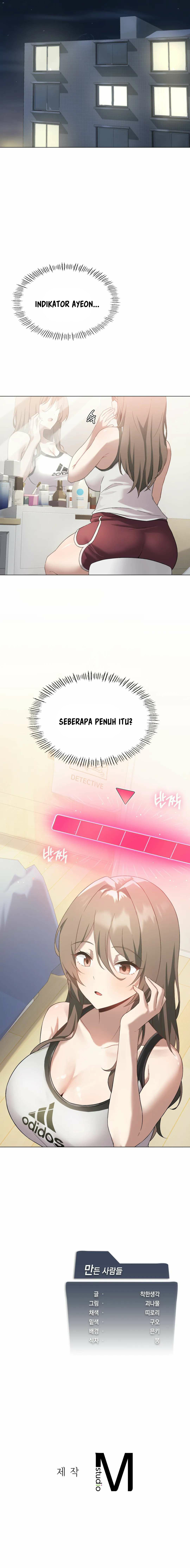 Pleasure up! - Chapter 15 9