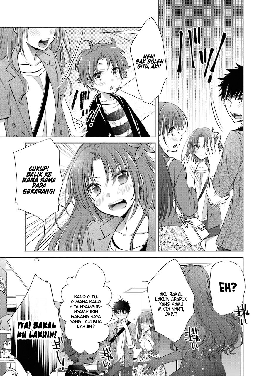 Choppiri Toshiue Demo Kanojo ni Shite Kuremasu ka? - Chapter 15 6
