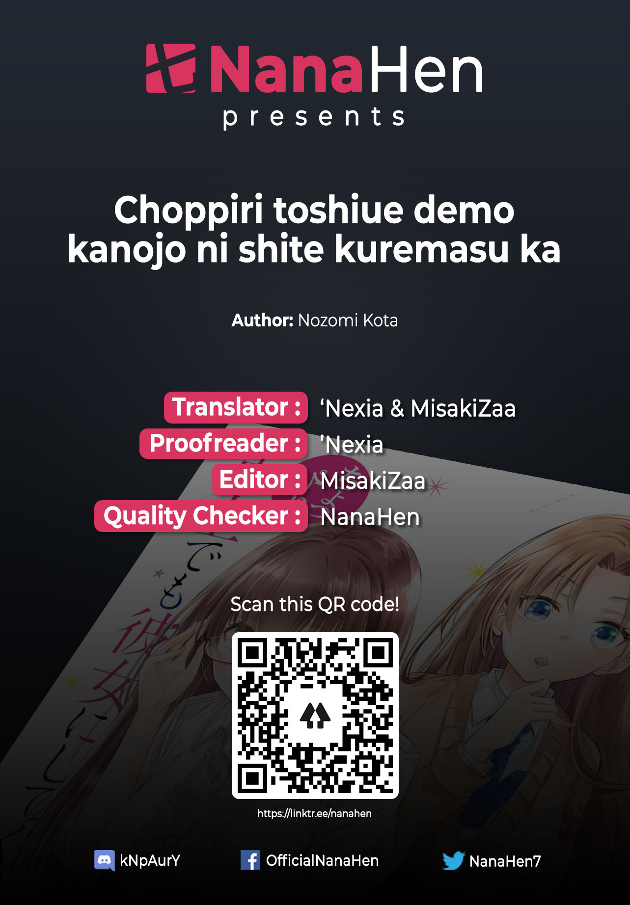 Choppiri Toshiue Demo Kanojo ni Shite Kuremasu ka? - Chapter 15 1
