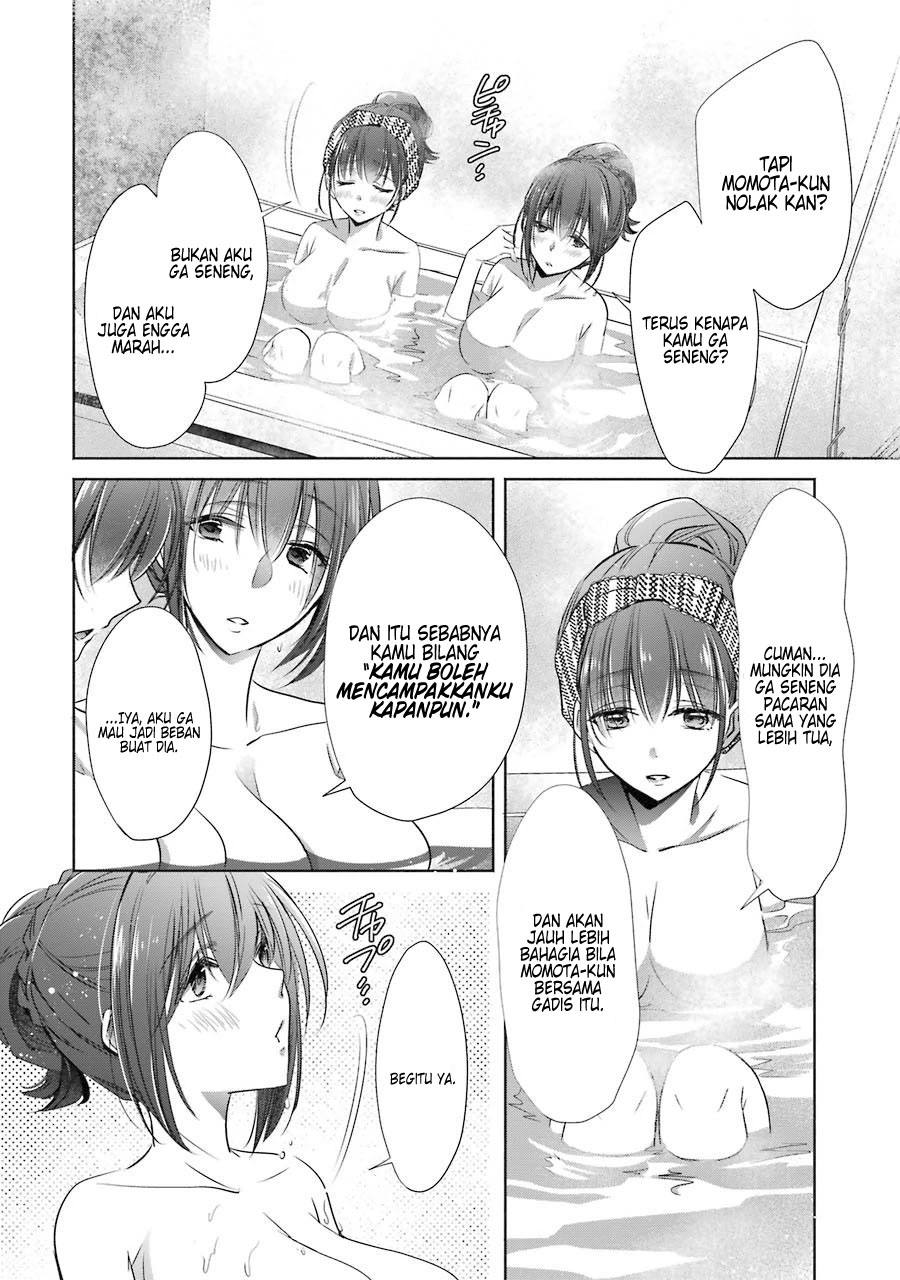 Choppiri Toshiue Demo Kanojo ni Shite Kuremasu ka? - Chapter 15 33