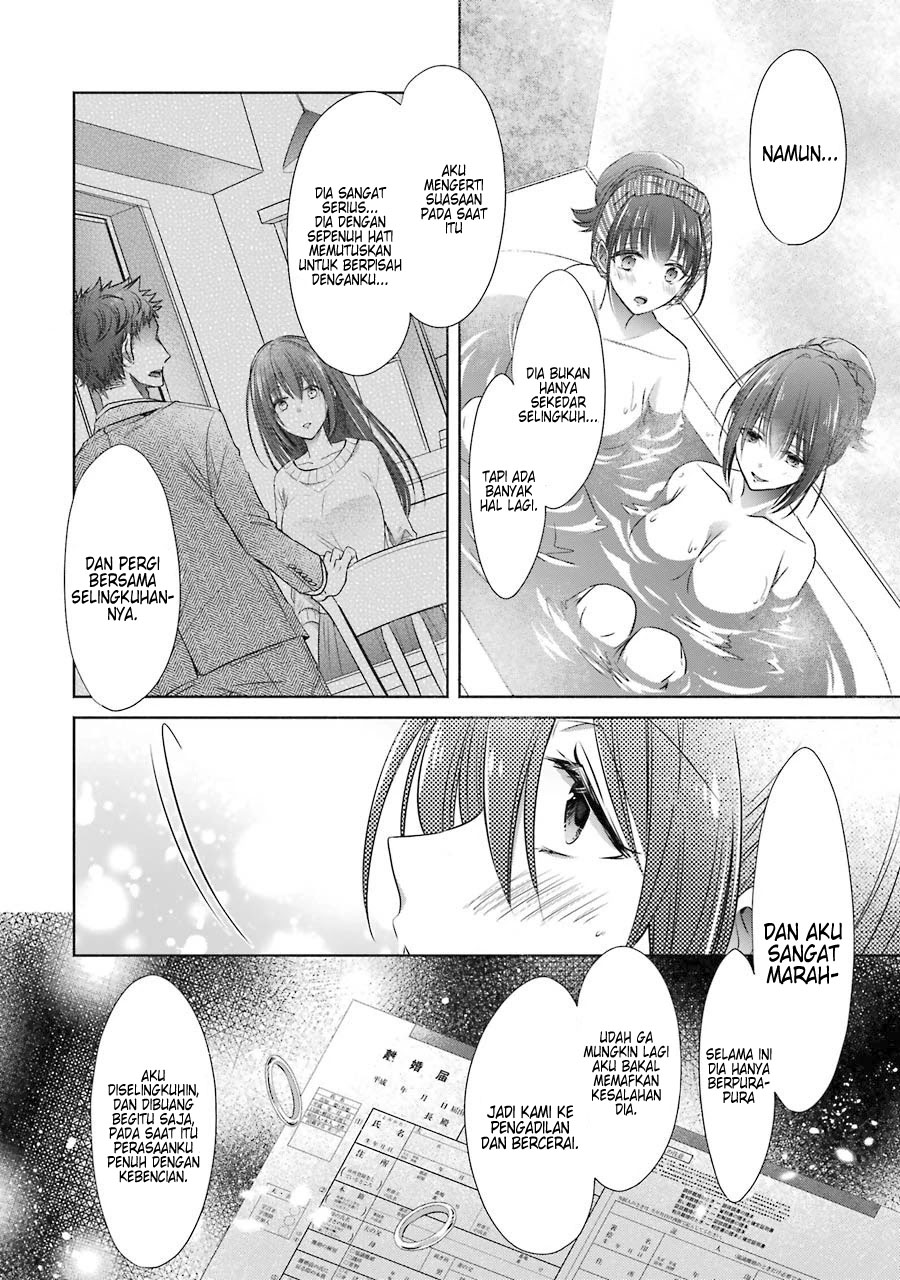 Choppiri Toshiue Demo Kanojo ni Shite Kuremasu ka? - Chapter 15 40