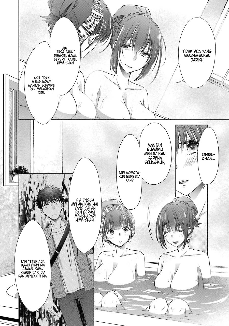 Choppiri Toshiue Demo Kanojo ni Shite Kuremasu ka? - Chapter 15 42