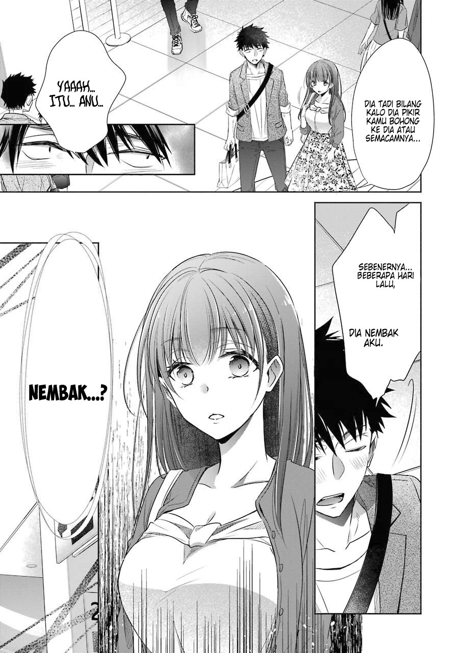 Choppiri Toshiue Demo Kanojo ni Shite Kuremasu ka? - Chapter 15 14