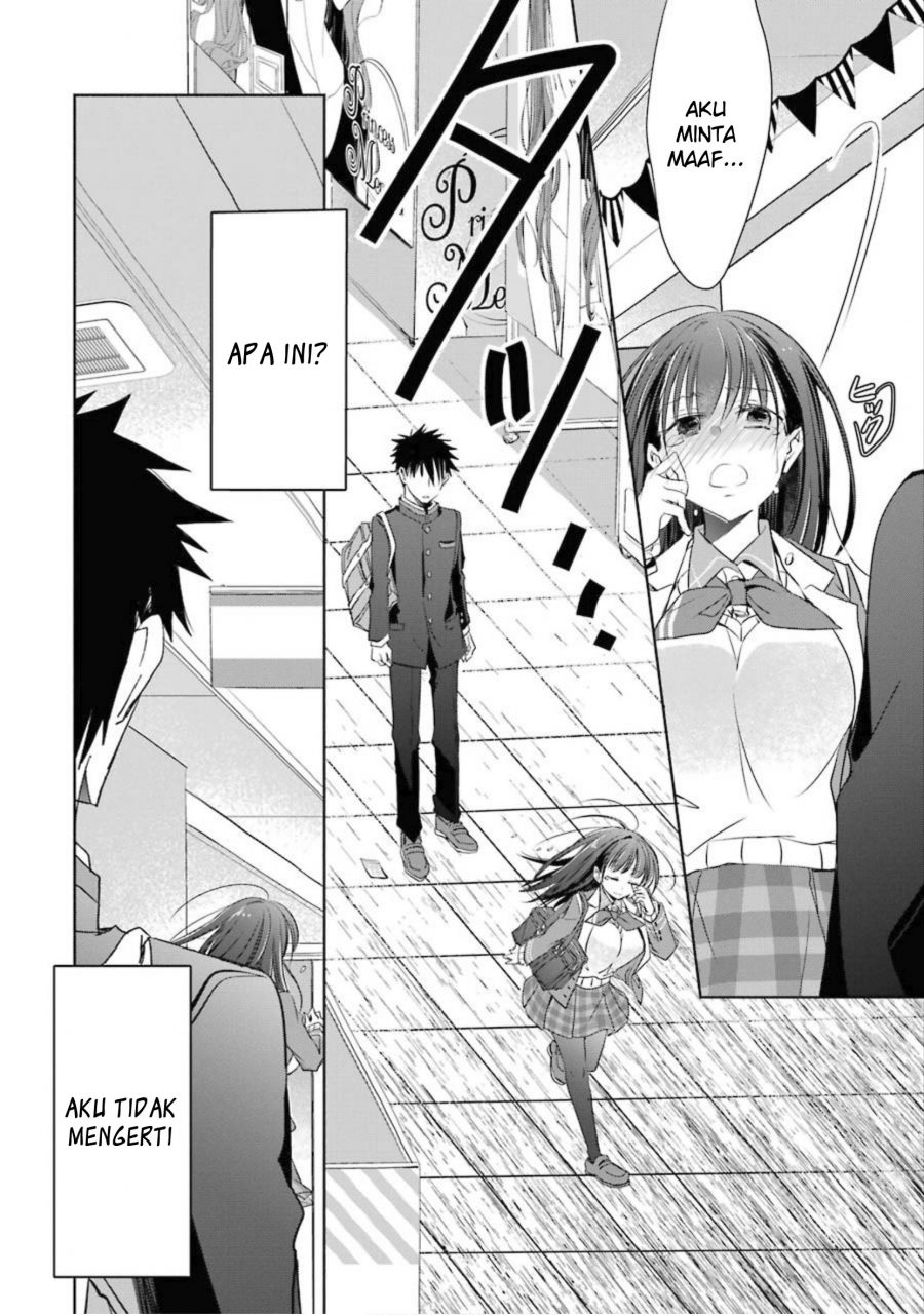 Choppiri Toshiue Demo Kanojo ni Shite Kuremasu ka? - Chapter 2 46