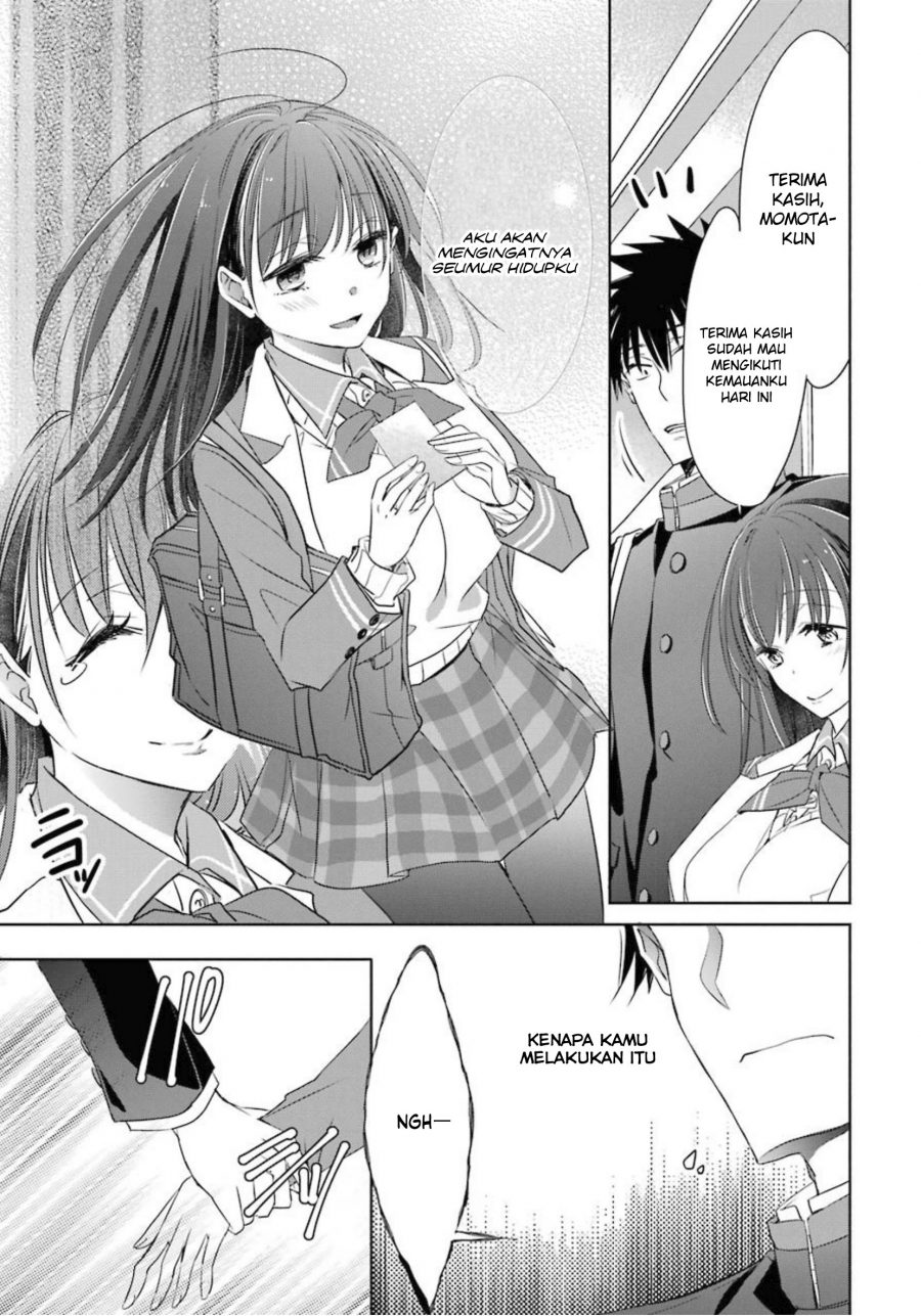Choppiri Toshiue Demo Kanojo ni Shite Kuremasu ka? - Chapter 2 40
