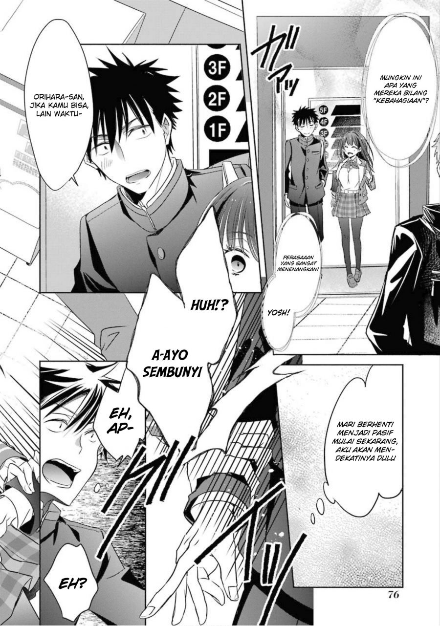 Choppiri Toshiue Demo Kanojo ni Shite Kuremasu ka? - Chapter 2 33