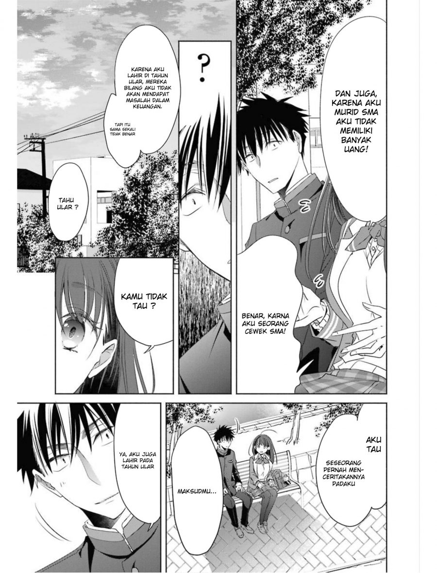 Choppiri Toshiue Demo Kanojo ni Shite Kuremasu ka? - Chapter 2 3