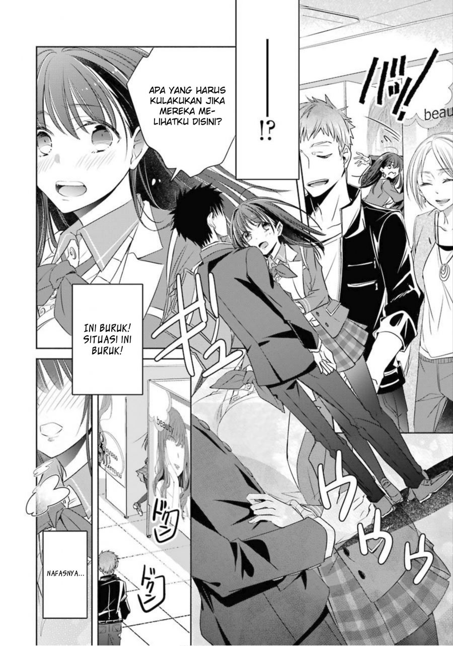 Choppiri Toshiue Demo Kanojo ni Shite Kuremasu ka? - Chapter 2 35