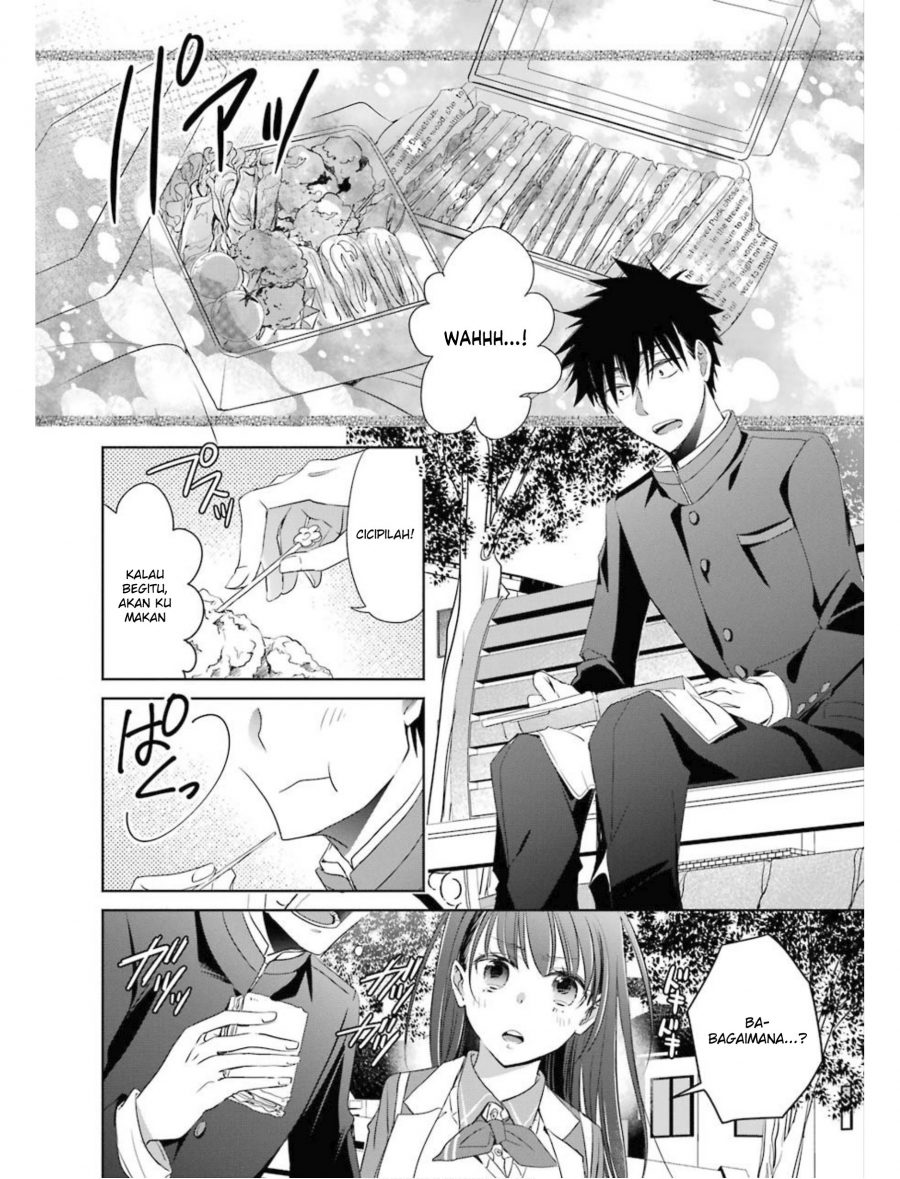 Choppiri Toshiue Demo Kanojo ni Shite Kuremasu ka? - Chapter 2 6