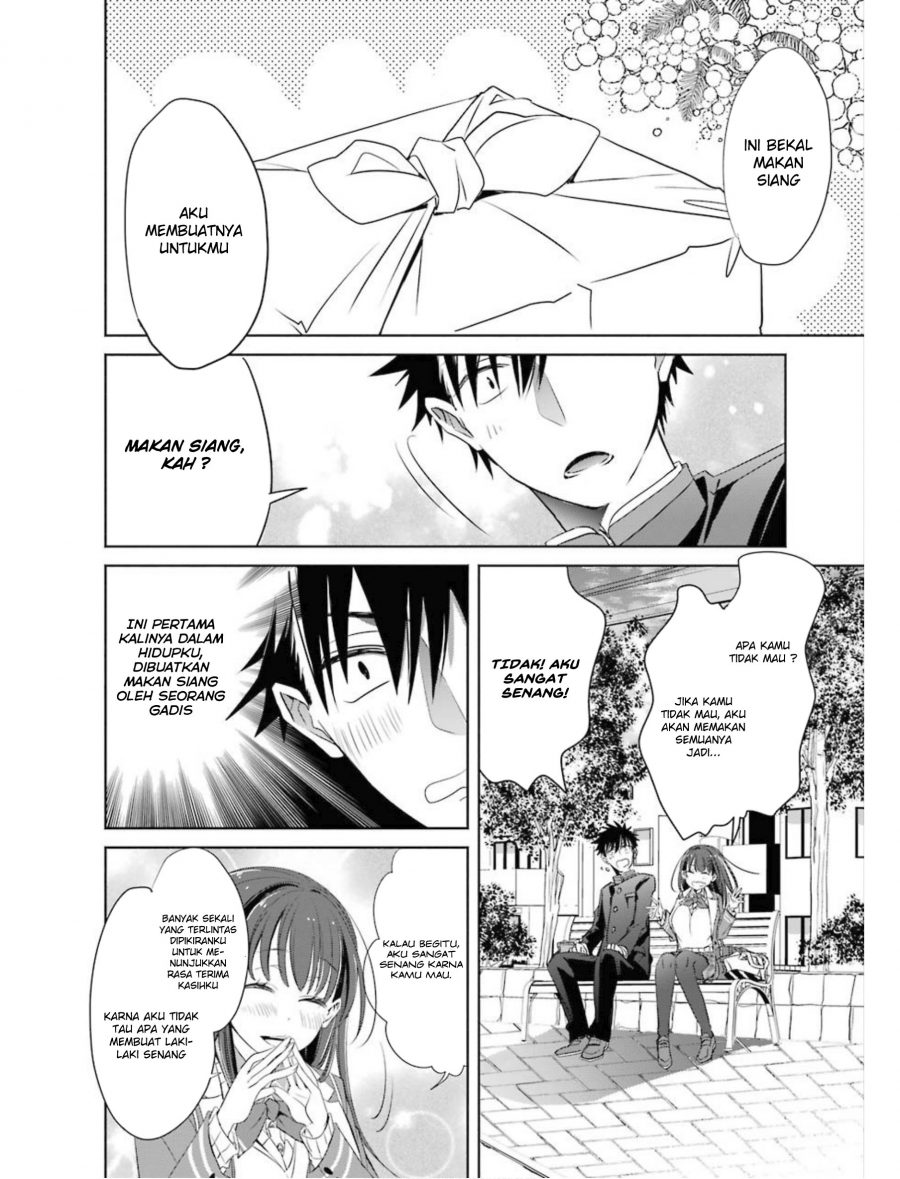 Choppiri Toshiue Demo Kanojo ni Shite Kuremasu ka? - Chapter 2 2