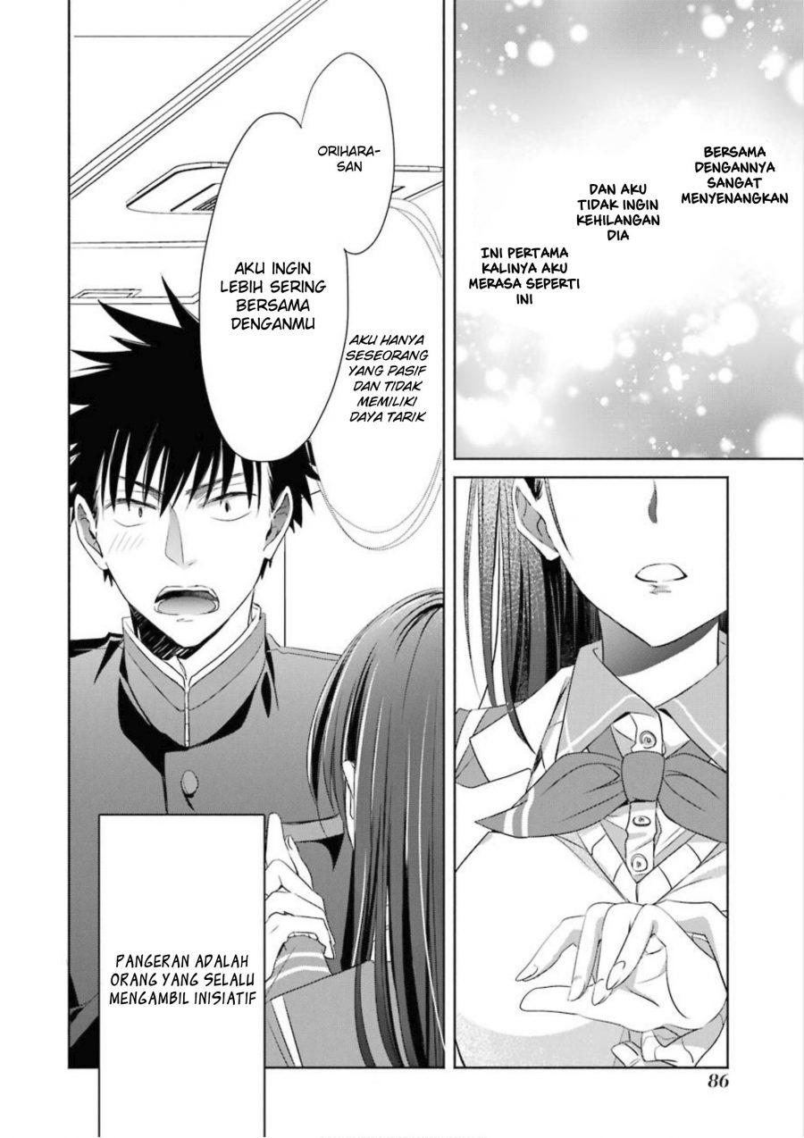 Choppiri Toshiue Demo Kanojo ni Shite Kuremasu ka? - Chapter 2 43
