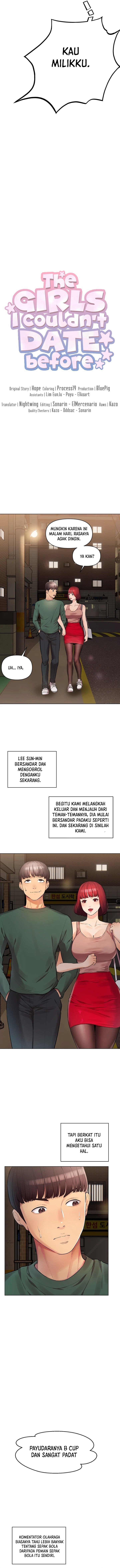 The Girls I couldn’t date before - Chapter 2 4