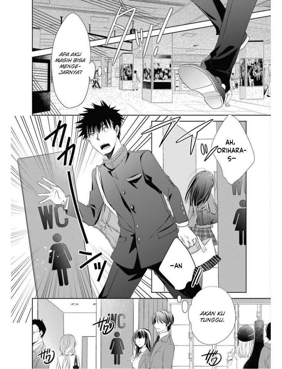 Choppiri Toshiue Demo Kanojo ni Shite Kuremasu ka? - Chapter 2 14