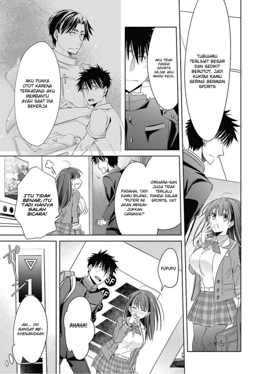 Choppiri Toshiue Demo Kanojo ni Shite Kuremasu ka? - Chapter 2 32