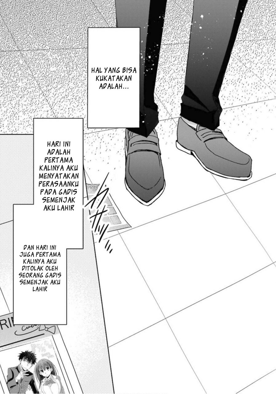 Choppiri Toshiue Demo Kanojo ni Shite Kuremasu ka? - Chapter 2 47