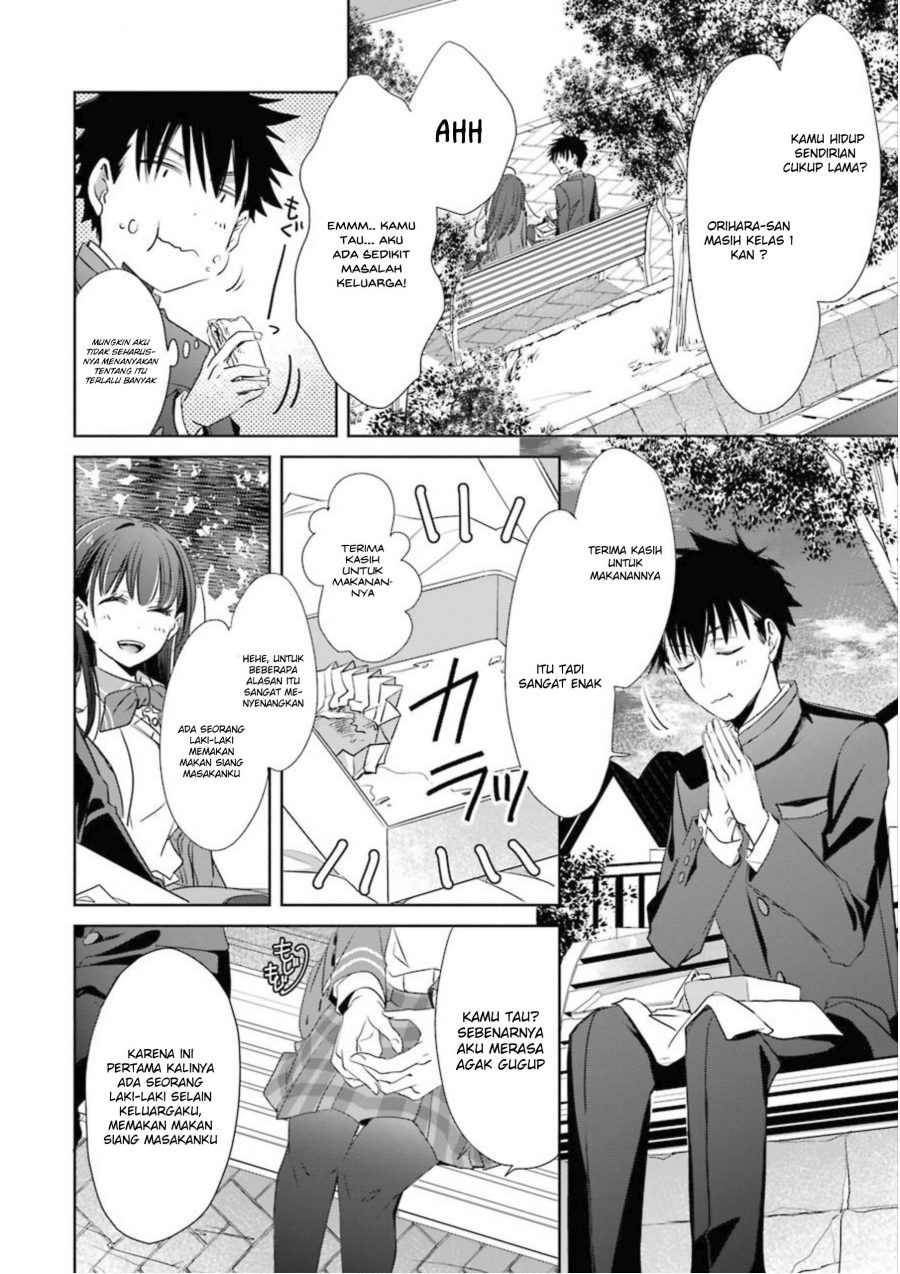 Choppiri Toshiue Demo Kanojo ni Shite Kuremasu ka? - Chapter 2 8