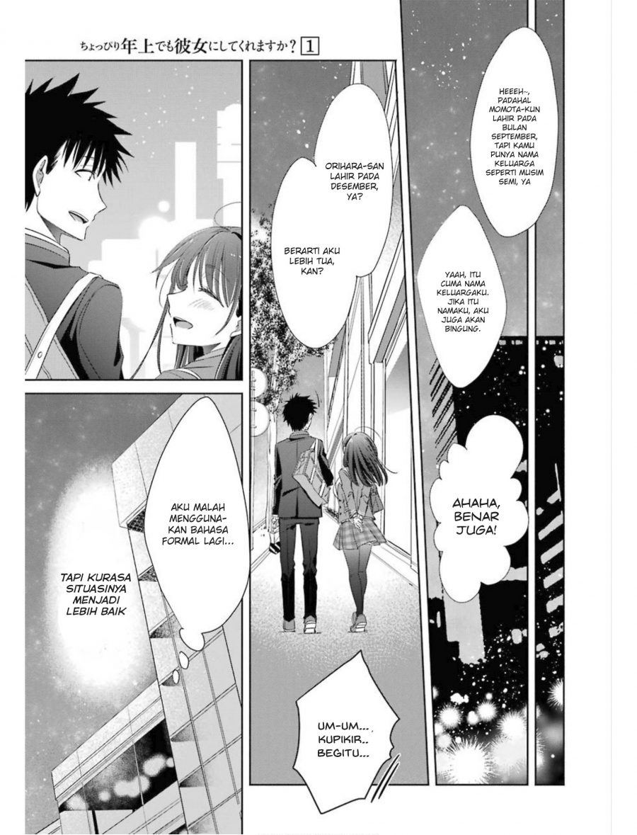 Choppiri Toshiue Demo Kanojo ni Shite Kuremasu ka? - Chapter 2 11