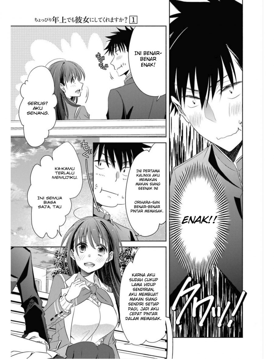 Choppiri Toshiue Demo Kanojo ni Shite Kuremasu ka? - Chapter 2 7