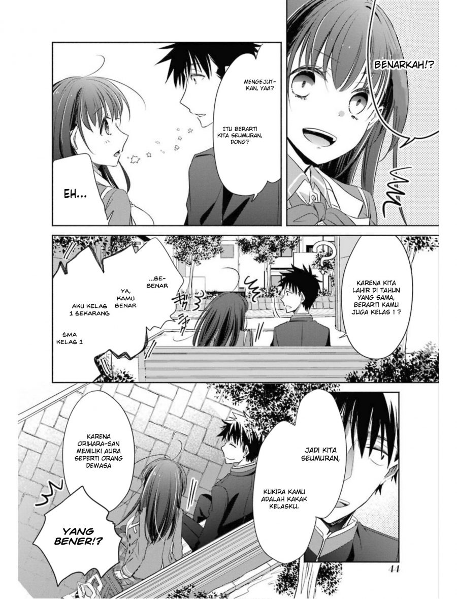 Choppiri Toshiue Demo Kanojo ni Shite Kuremasu ka? - Chapter 2 4