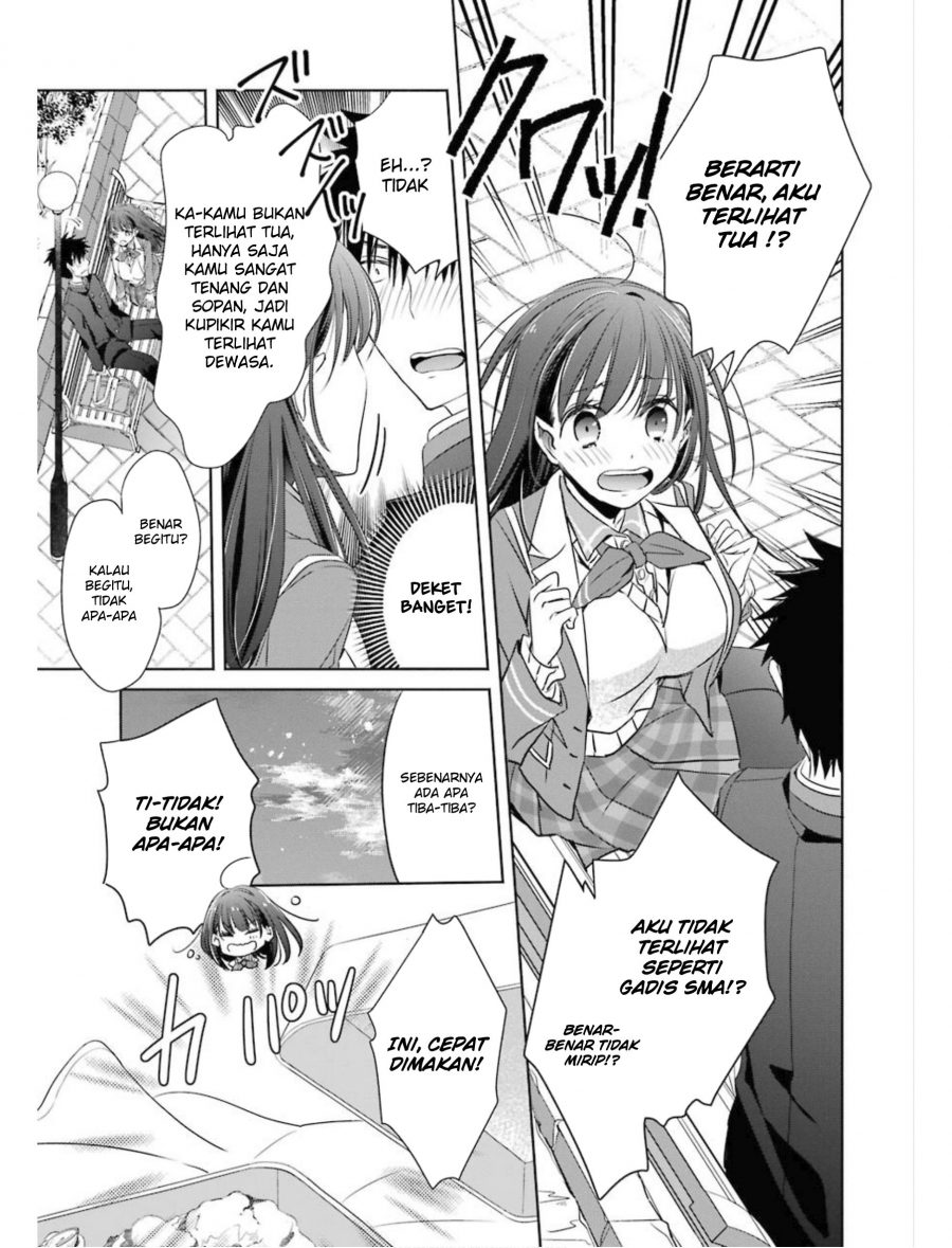 Choppiri Toshiue Demo Kanojo ni Shite Kuremasu ka? - Chapter 2 5