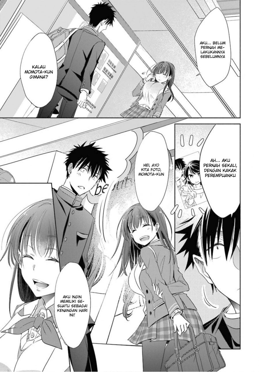 Choppiri Toshiue Demo Kanojo ni Shite Kuremasu ka? - Chapter 2 38