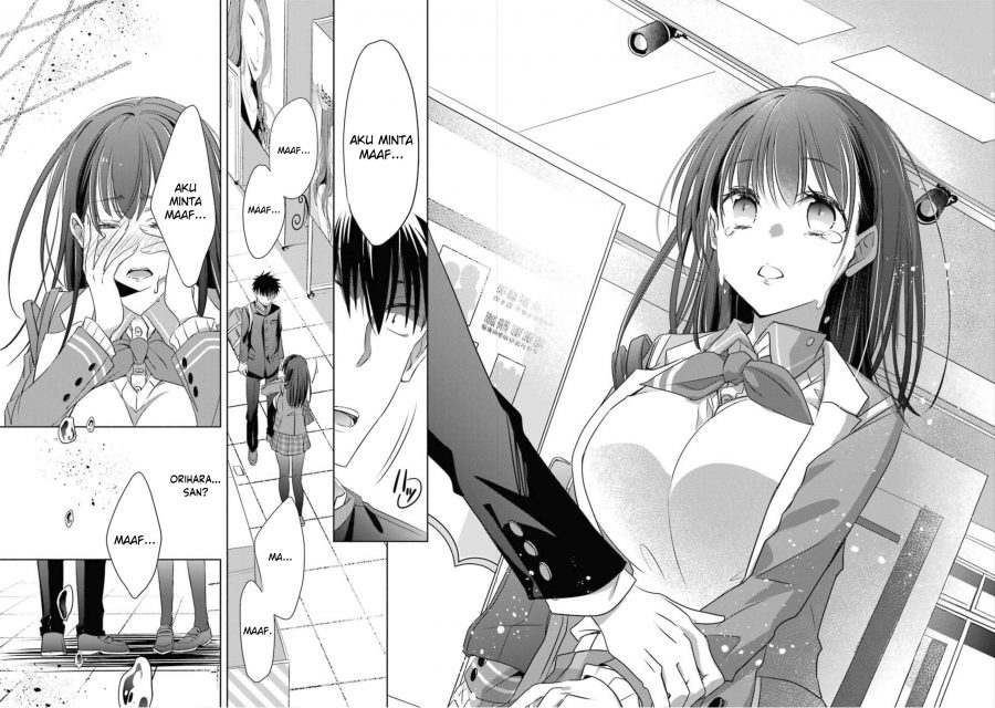 Choppiri Toshiue Demo Kanojo ni Shite Kuremasu ka? - Chapter 2 45