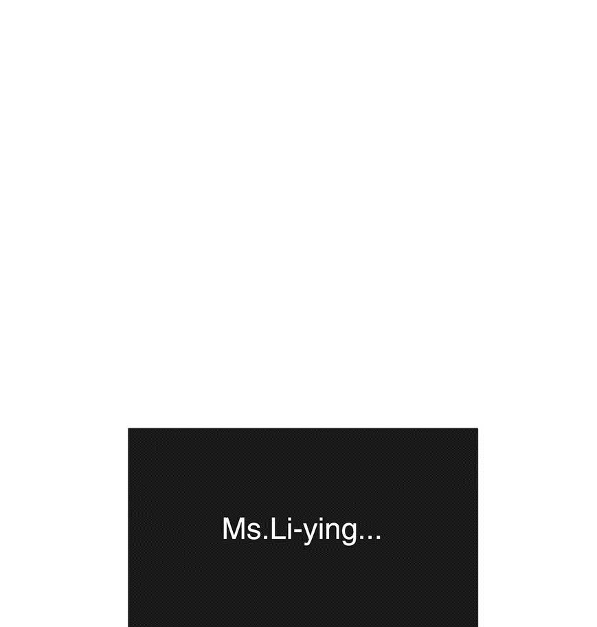 In Love With the Friend&#8217;s Mother - Chapter 33 126