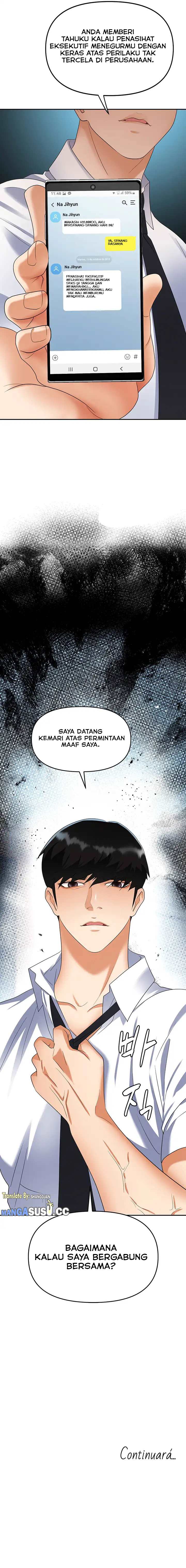 Trap (Park Min) - Chapter 38 13