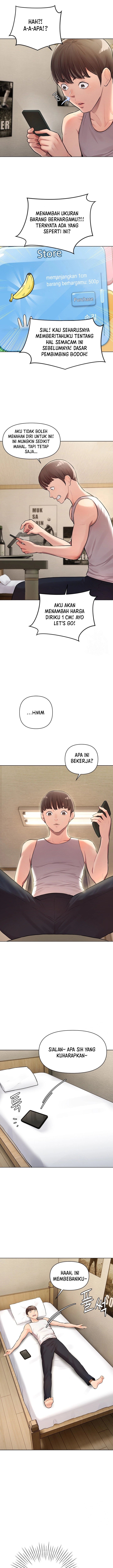 The Girls I couldn’t date before - Chapter 5 7