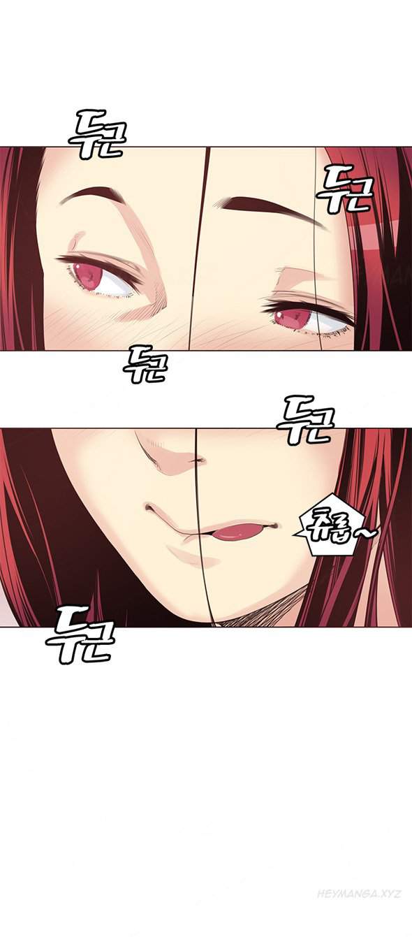 Best Friend Girlfriend - Chapter 5 7
