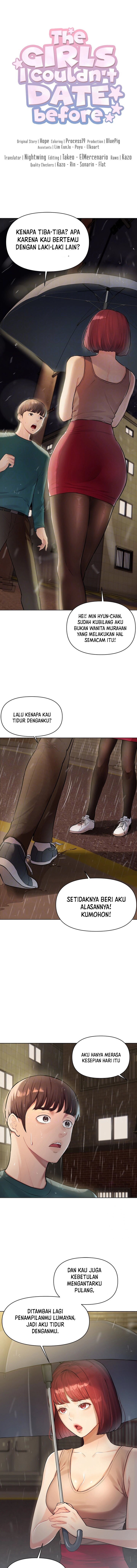 The Girls I couldn’t date before - Chapter 5 2