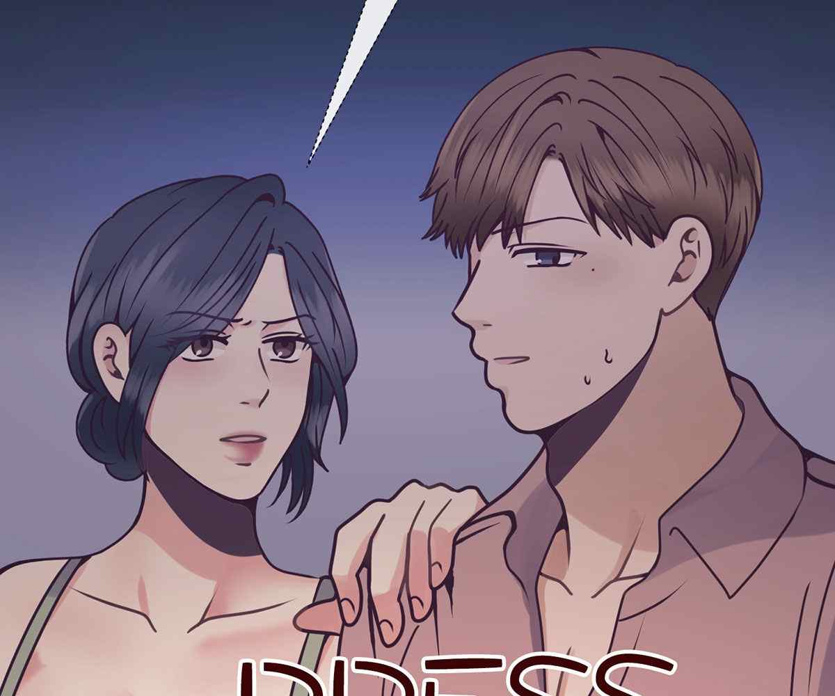 In Love With the Friend&#8217;s Mother - Chapter 13 18