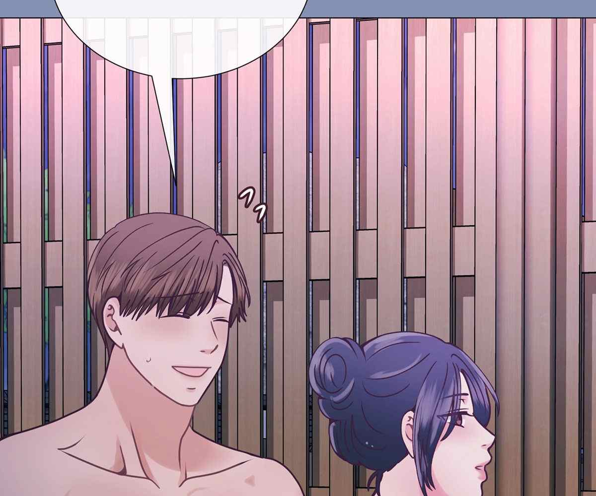 In Love With the Friend&#8217;s Mother - Chapter 13 206