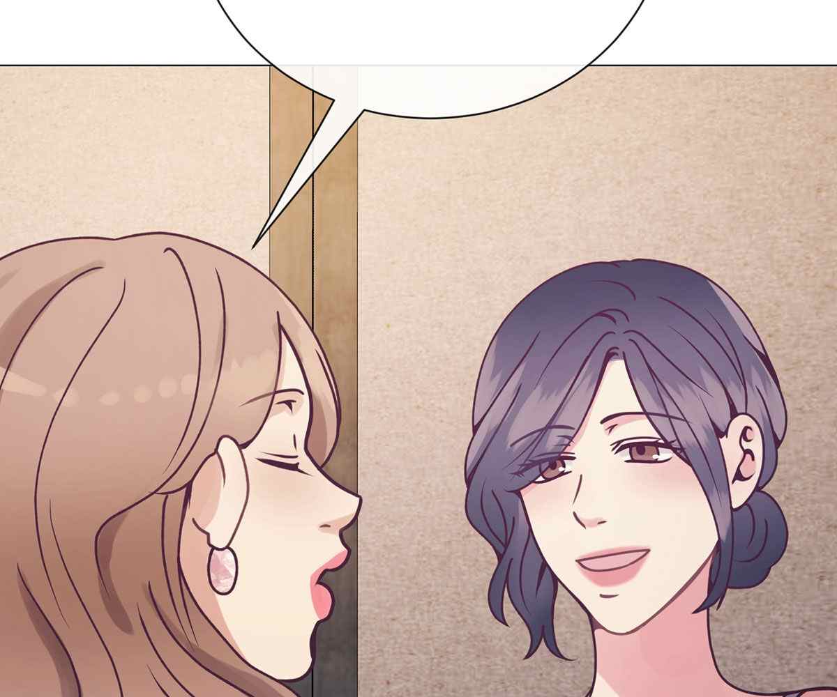 In Love With the Friend&#8217;s Mother - Chapter 13 83