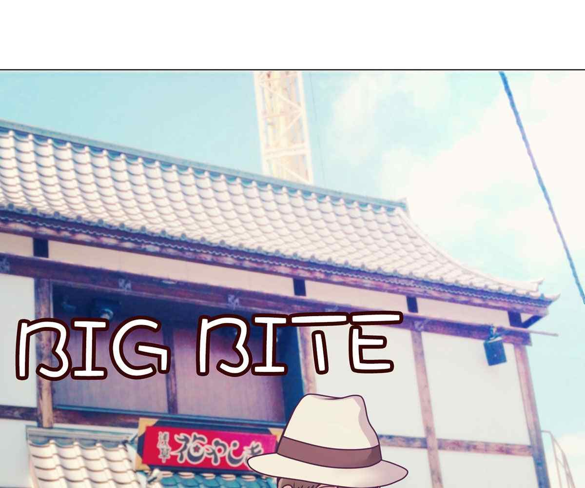 In Love With the Friend&#8217;s Mother - Chapter 13 123