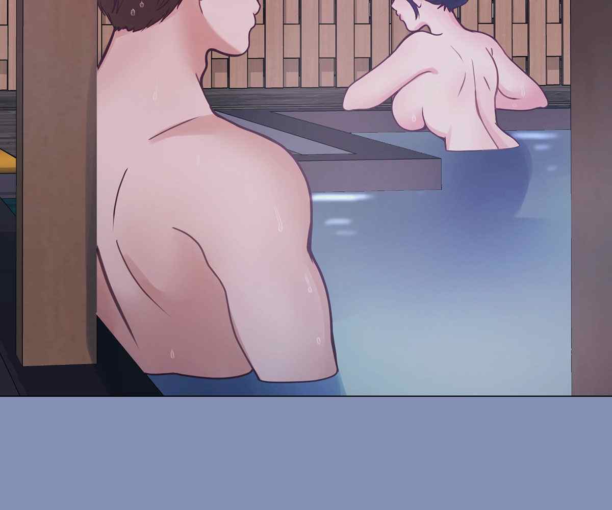 In Love With the Friend&#8217;s Mother - Chapter 13 195